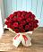 Букет 29 Красных роз в Каменной Балке