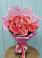 Букет 15 Розовых роз Равель в Каменной Балке