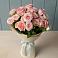 Букет Розовый шарм в Каменной Балке