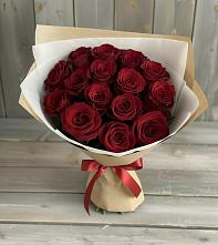 Букет Блистательный #REPLACE_PRED# Каменной Балке